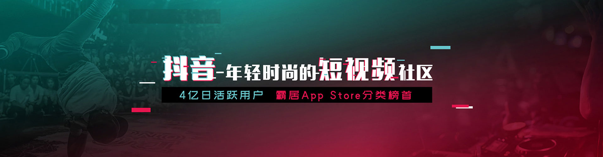 大箐山sem推广