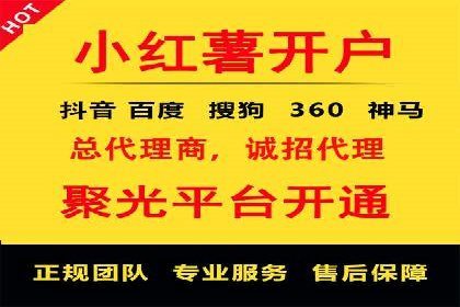 百度广告推广案例：实现广告效果最大化