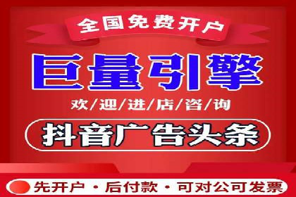 成功案例：SEO与SEM优化助力企业突破瓶颈